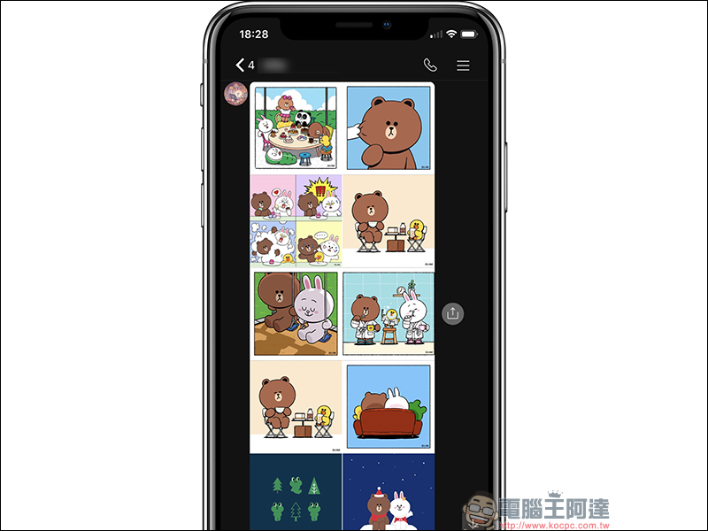 LINE 推出聊天室圖片自動整合功能，再也不怕被圖片洗版囉！（免更新，全平台皆支援） - 電腦王阿達