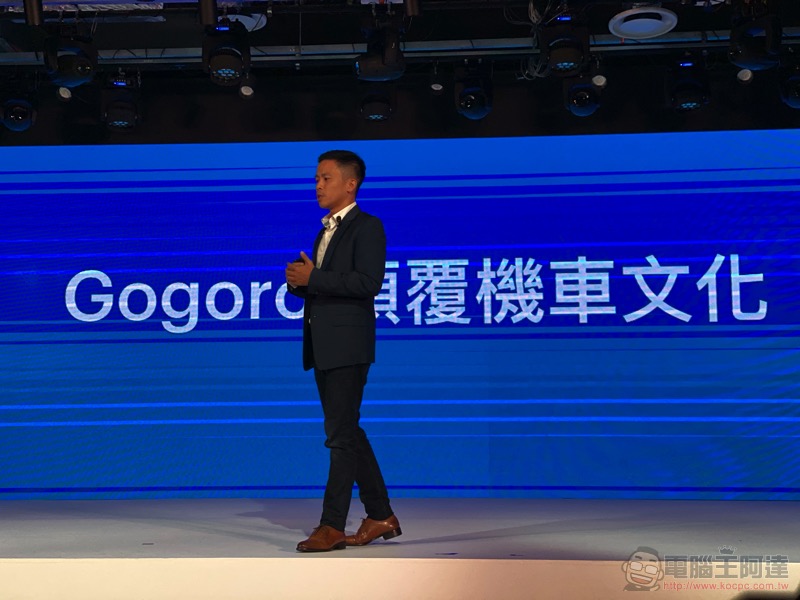 補助後不到 2.6 萬！ Gogoro VIVA 輕型單電換電買菜車正式發表 - 電腦王阿達