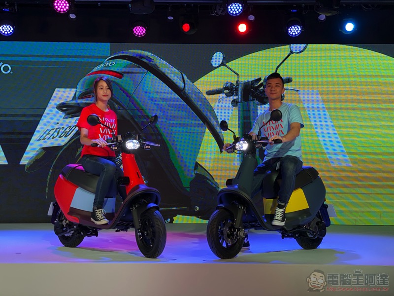 補助後不到 2.6 萬！ Gogoro VIVA 輕型單電換電買菜車正式發表 - 電腦王阿達