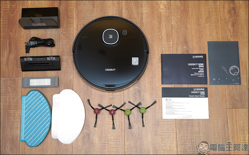 ECOVACS DEEBOT OZMO 920 多樓層掃拖一體機器人開箱動手玩：搭載Smart Navi 3.0雷射地圖導航技術、獨家OZMO™智慧濕拖技術 - 電腦王阿達