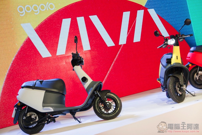 Gogoro VIVA 動手玩