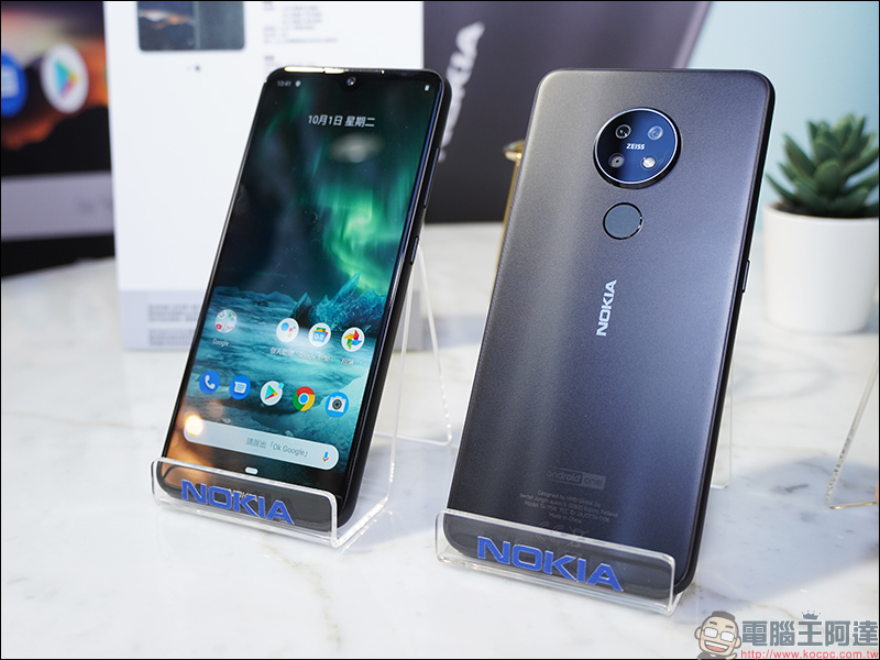 Nokia 7.2 強勢登台！搭載蔡司4800萬畫素後置三鏡頭，獨家導入蔡司散景模式（同場加映： Nokia 2720 Flip 經典回歸） - 電腦王阿達