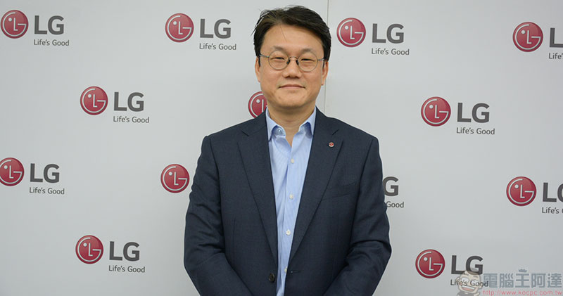 LG 電子