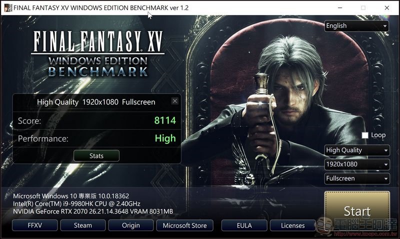 2019-10-05 13_29_39-FINAL FANTASY XV WINDOWS EDITION BENCHMARK ver 1.2