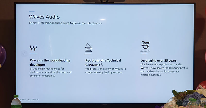 音訊供應商 Waves 在台成立測試實驗室，提供精準聲學測試解決方案 - 電腦王阿達