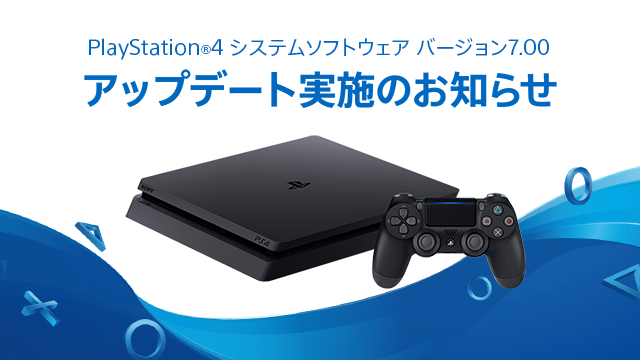 20191007-ps4-01