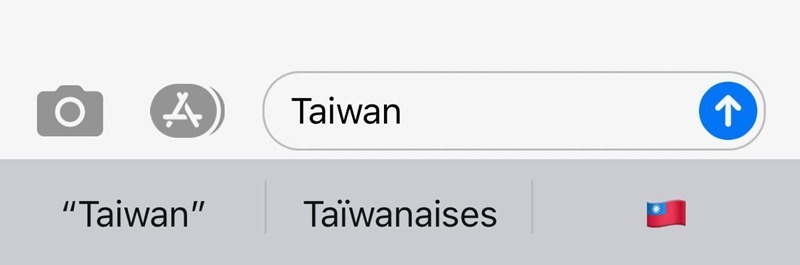 taiwan-autosuggest-ios