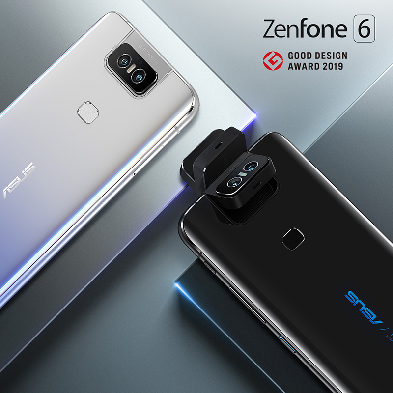 ASUS ZenFone 6 新色「迷霧黑」，採經典同心圓紋路、 10 月 15 日搶先全球在台推出！ - 電腦王阿達