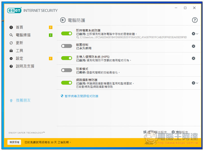 截圖 2019 10 12 下午12 28 19