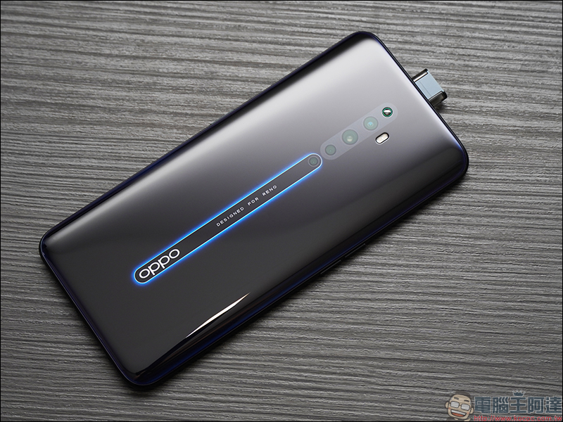 OPPO Reno2 開箱、評測、動手玩： 4800 萬畫素四鏡頭、6.5吋真全螢幕、高通 S730G 處理器、4000mAh大電量 - 電腦王阿達