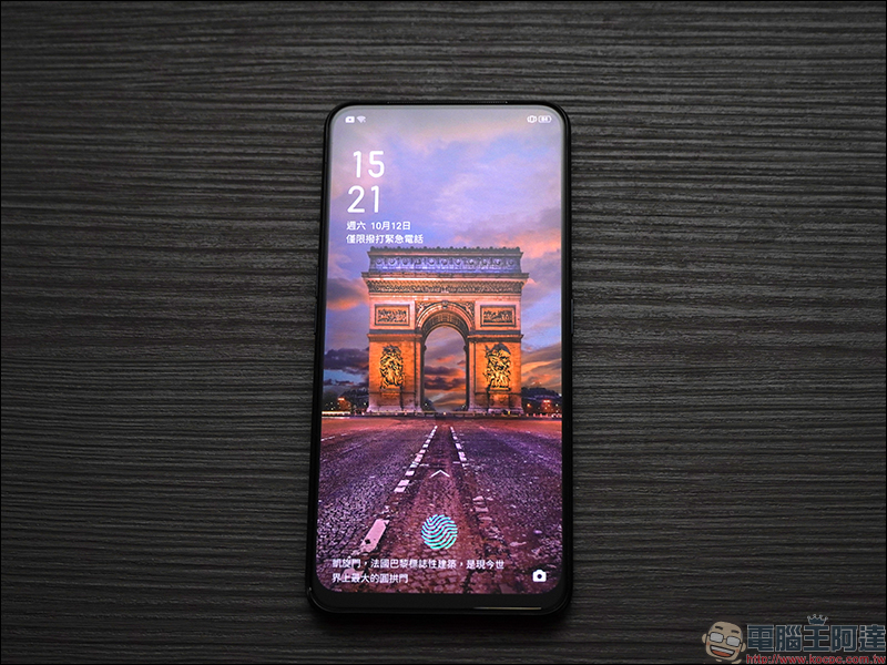 OPPO Reno2 開箱、評測、動手玩： 4800 萬畫素四鏡頭、6.5吋真全螢幕、高通 S730G 處理器、4000mAh大電量 - 電腦王阿達