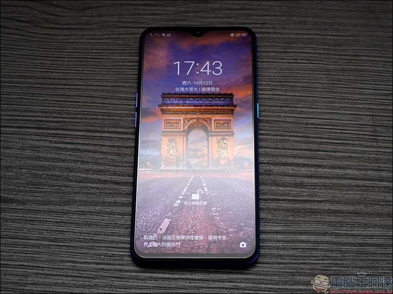 realme XT 開箱 、評測、動手玩：6400萬畫素四鏡頭主相機、高通S712處理器、螢幕指紋辨識、4000mAh大電量、VOOC 3.0 閃充 - 電腦王阿達