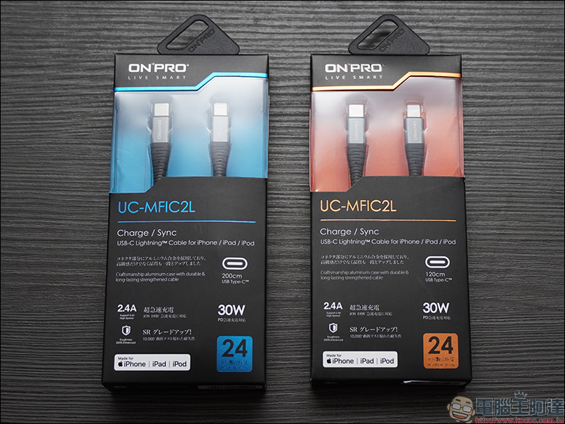 ONPRO MB-XS10PD / MB-XR10 超輕薄 10000mAh 行動電源、MFi 認證 Type-C to Lightning 快充傳輸線 開箱動手玩 - 電腦王阿達