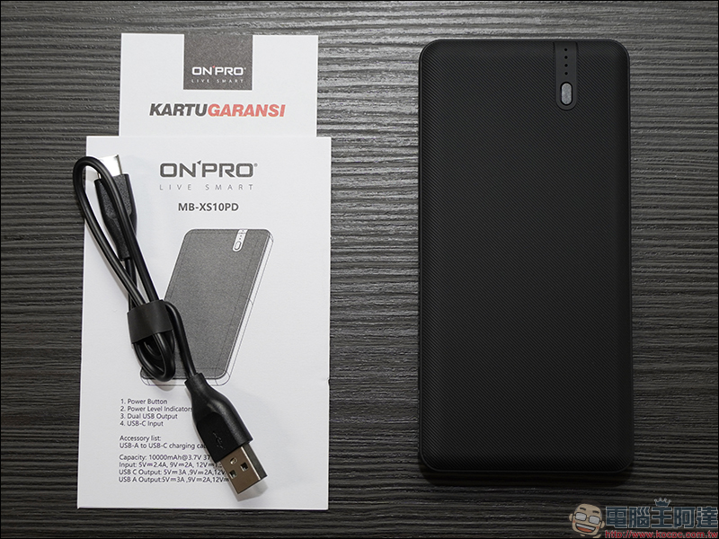 ONPRO MB-XS10PD / MB-XR10 超輕薄 10000mAh 行動電源、MFi 認證 Type-C to Lightning 快充傳輸線 開箱動手玩 - 電腦王阿達