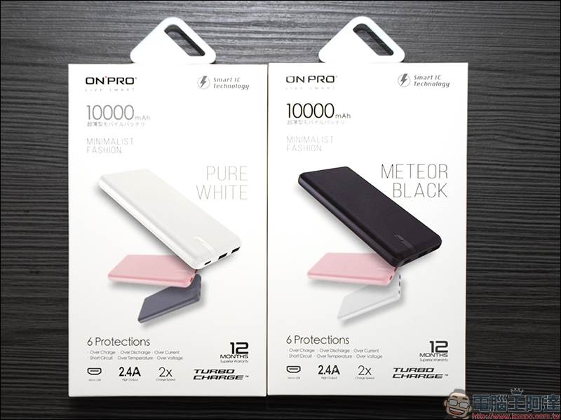 ONPRO MB-XS10PD / MB-XR10 超輕薄 10000mAh 行動電源、MFi 認證 Type-C to Lightning 快充傳輸線 開箱動手玩 - 電腦王阿達