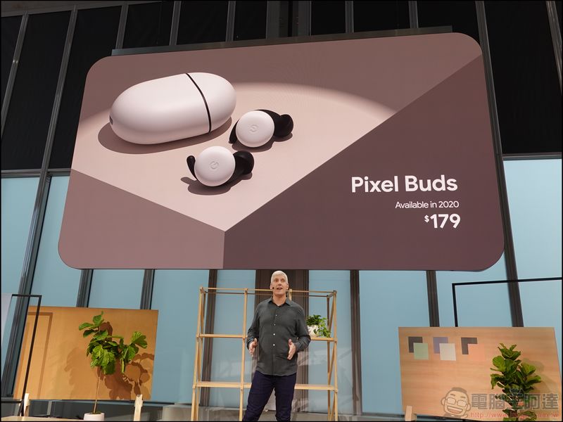 Google Pixel 4/4 XL 正式推出：即刻開放預購，贈 4,500 元購物金（同場加映： Pixel Buds 真無線耳機正式登場） - 電腦王阿達