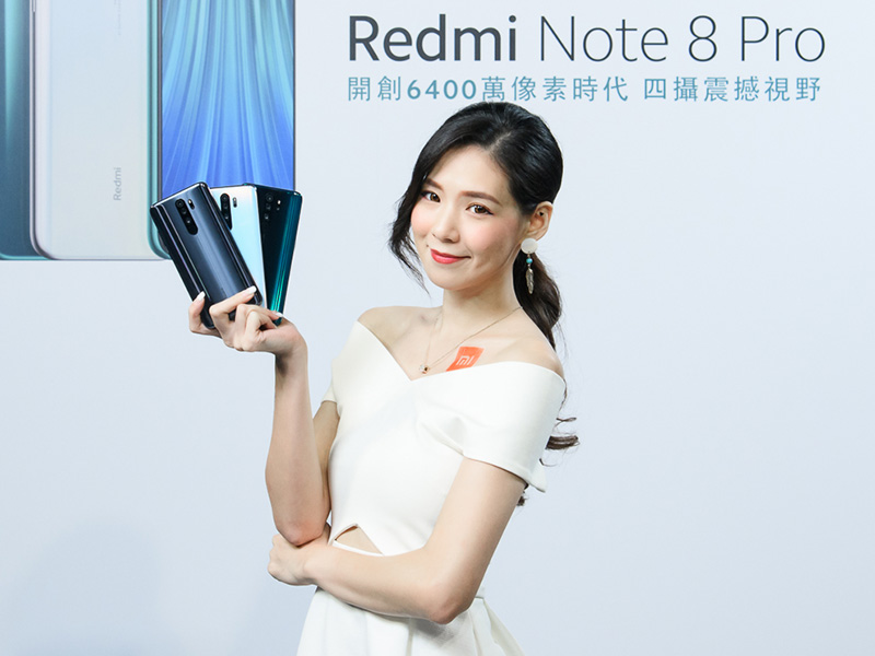 Redmi Note 8 Pro