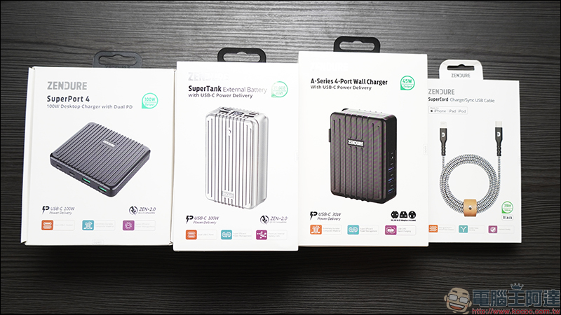 Zendure SuperTank 地表最強行動電源 開箱動手玩：27,000mAh 、USB-C PD(100W+60W)雙輸出、可充筆電、可帶上飛機（同場加映：Zendure 多款強悍充電配件） - 電腦王阿達