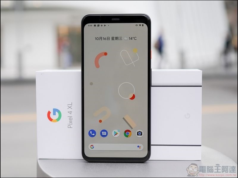 Google Pixel 4 XL 開箱 - 06