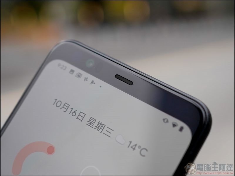 Google Pixel 4 XL 開箱 - 07