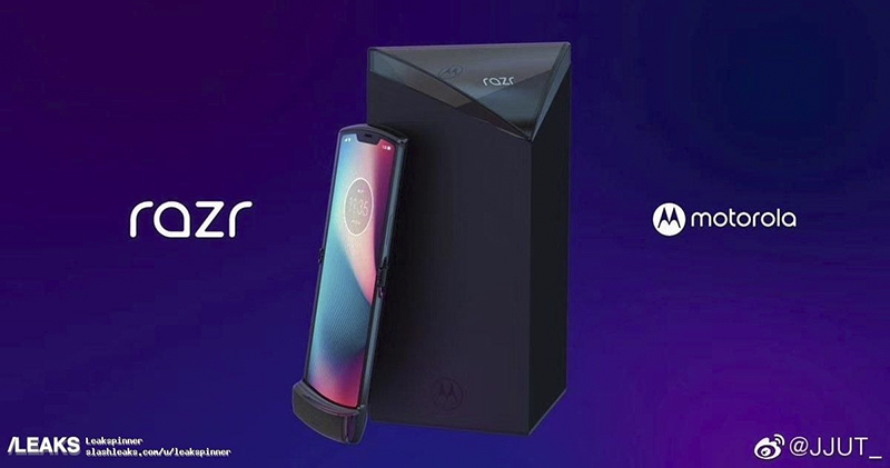 摺疊螢幕版 Motorola RAZR