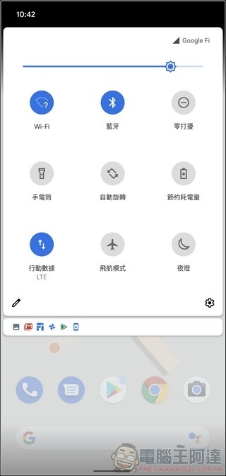 Google Pixel 4 UI - 04