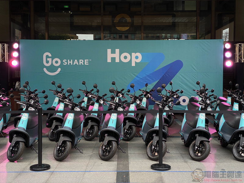 GoShare 共享機車正式在台北上線 ，Gogoro VIVA 三地「大量發生」中（優惠整理） - 電腦王阿達