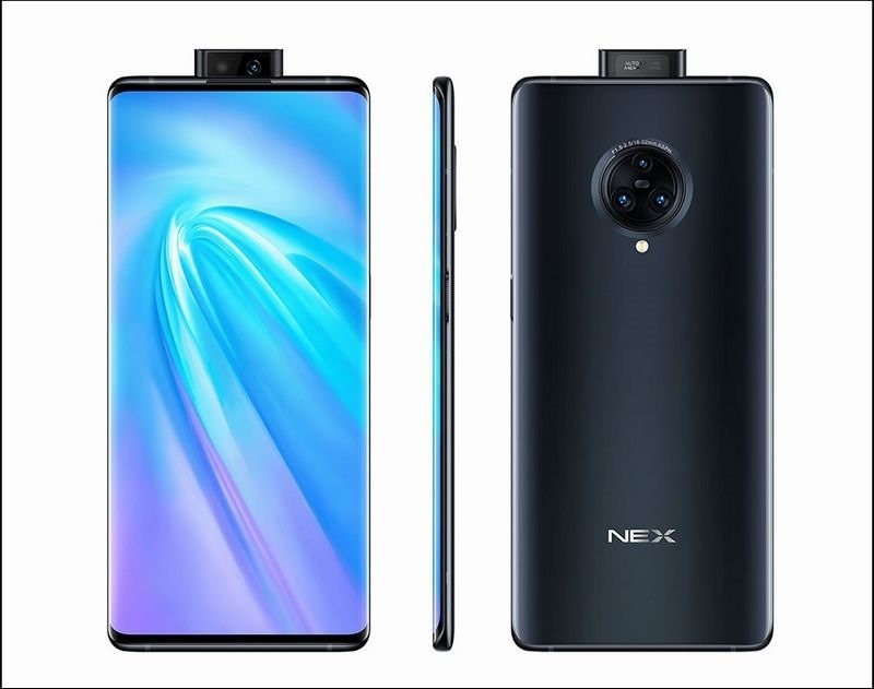 vivo NEX3 產品圖1