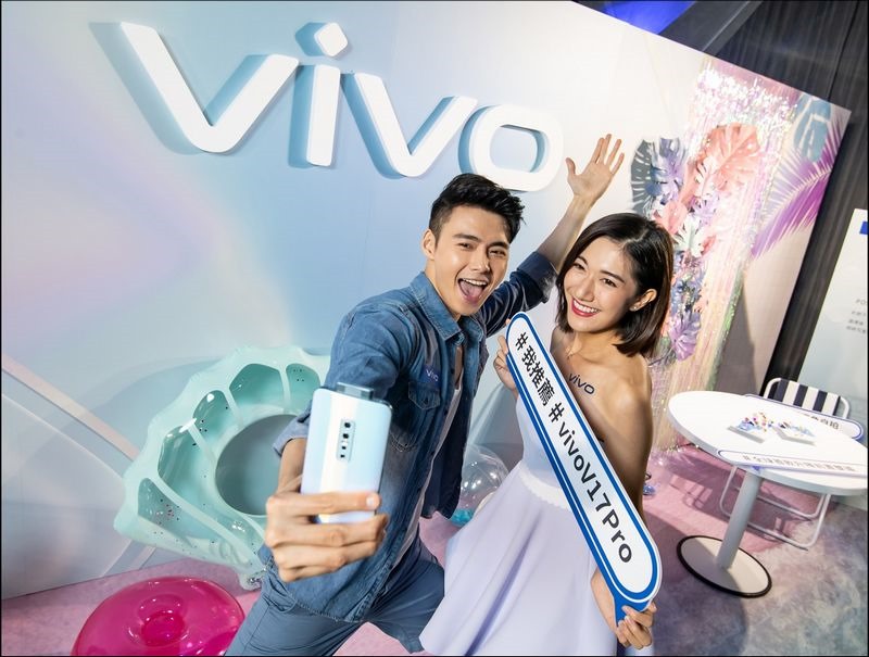 【新聞照片1】vivo V17 Pro針對以社群生活為重、熱愛拍照的年輕族群設計。