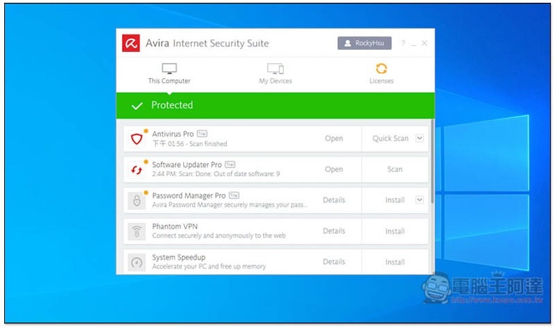 Avira Internet Security Suite ,2019-10-25_153724