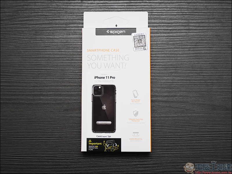 Spigen iPhone 11 系列防摔保護殼 開箱動手玩： Ultra Hybrid、Ultra Hybrid S、Slim Armor Essential S 兼具外型、防摔、實用追劇需求 - 電腦王阿達