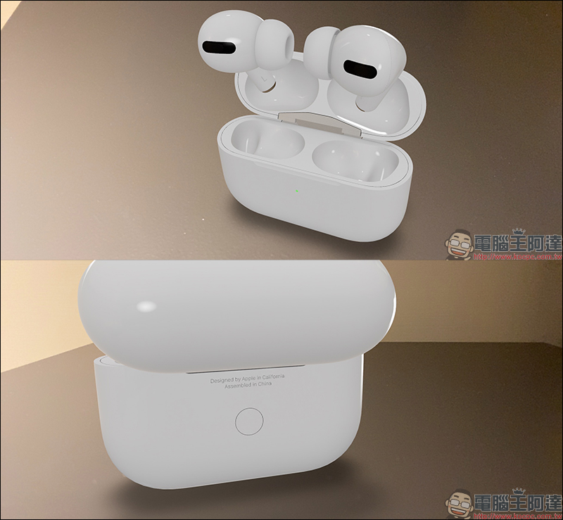 Apple AirPods Pro 主動式降噪真無線耳機 無預警發表！將於日後在台上市，售價 7,990 元 - 電腦王阿達