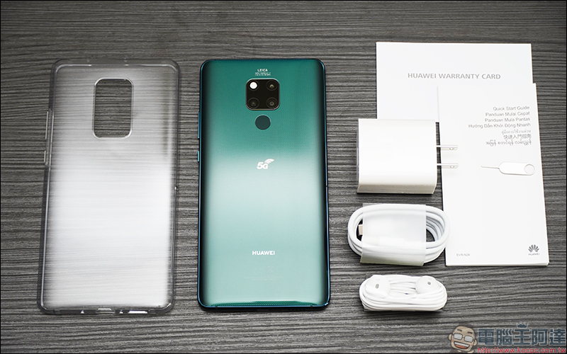 華為 HUAWEI Mate20 X5G 開箱、評測、動手玩：全球首款5G雙模、 7.2吋超大螢幕旗艦級手機 - 電腦王阿達