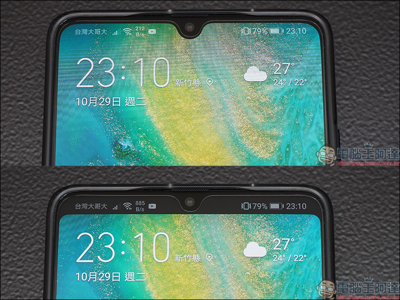 華為 HUAWEI Mate20 X5G 開箱、評測、動手玩：全球首款5G雙模、 7.2吋超大螢幕旗艦級手機 - 電腦王阿達