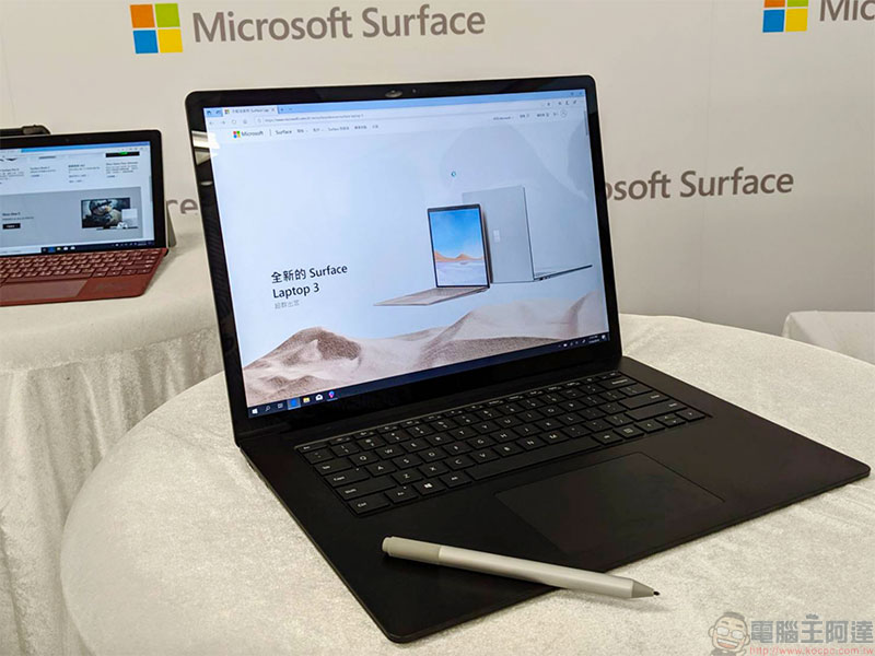 Microsoft Surface Pro 7 二合一筆電 與 Surface Laptop 3 在台推出，效能全面升級 - 電腦王阿達