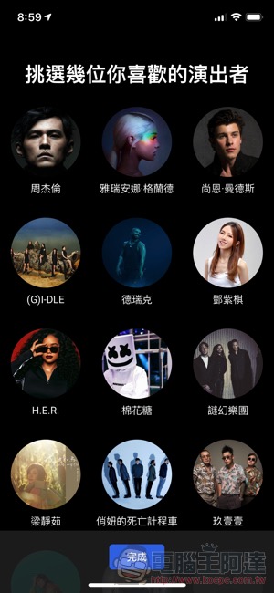 YouTube Music 正式在台上線 ：給你影、音間的無縫體驗（試玩給你看） - 電腦王阿達