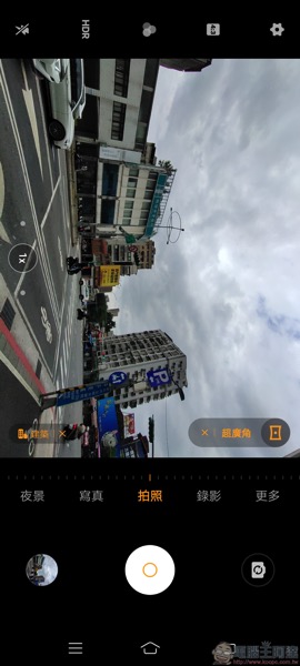 Screenshot 20191105 131934