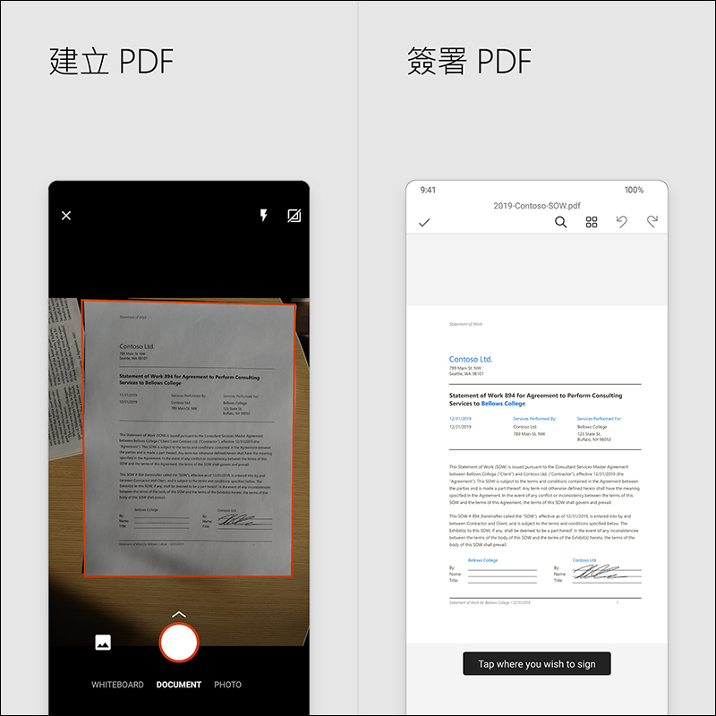 [ 微軟 Ignite 2019 大會 ] 微軟推出全新行動版 Office App ，整合 Word、Excel 與 PowerPoint 操作更流暢！ - 電腦王阿達