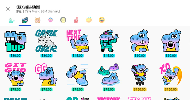YouTube 將向 60 個國家地區的合格內容創作者推出「超級貼圖」，增加頻道實況財源 - 電腦王阿達