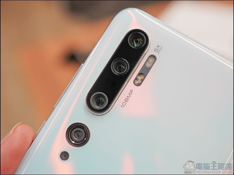 小米 Note10 動手玩 - 13