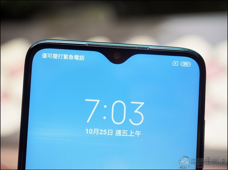 Redmi Note8 Pro 開箱 - 09