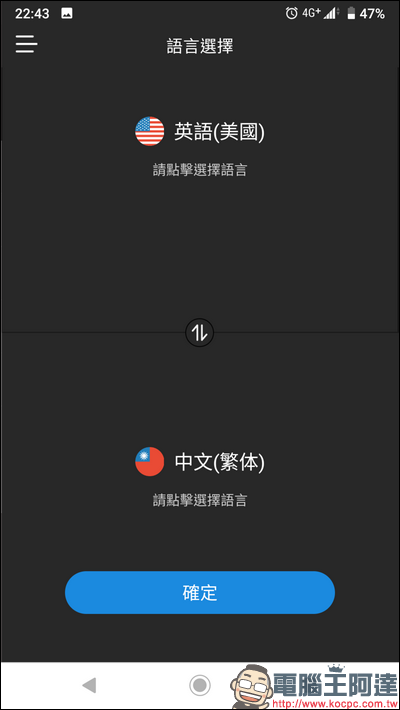 Screenshot_20191110-224341