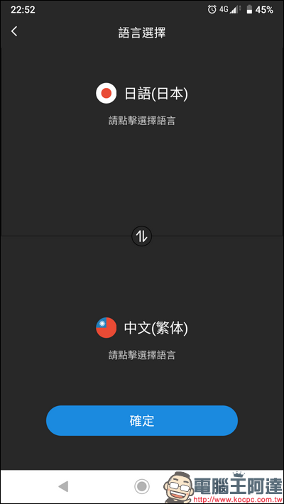 Screenshot_20191110-225259