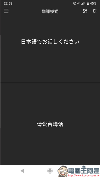 Screenshot_20191110-225308