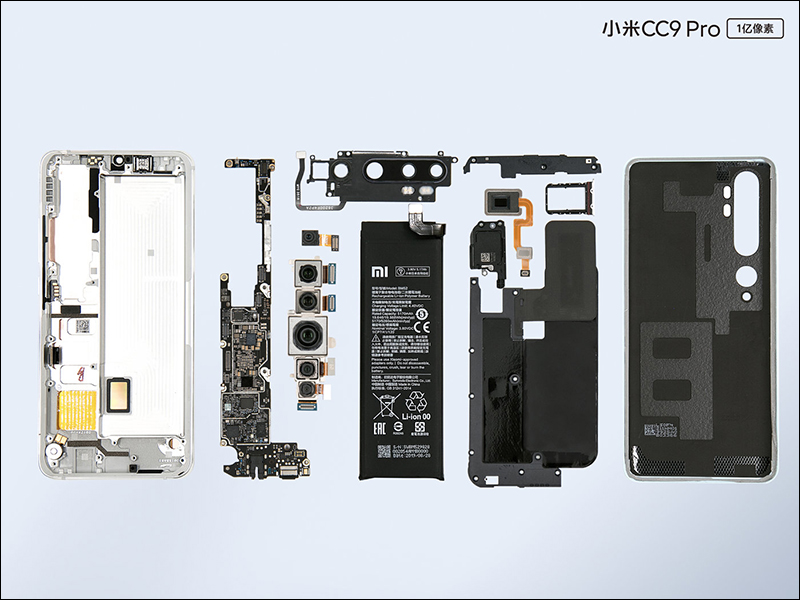 小米CC9 Pro （小米Note10）被小米官方拆解揭曉內部結構 - 電腦王阿達