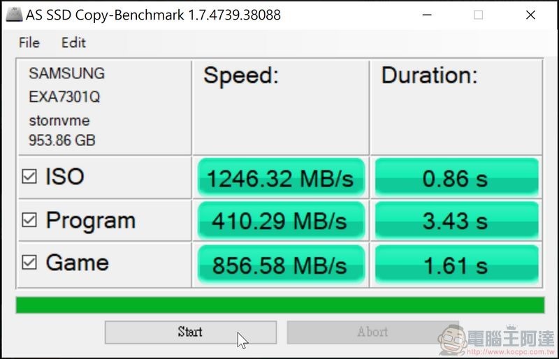 MSI Prestige 15 系統與效能測試 - 11