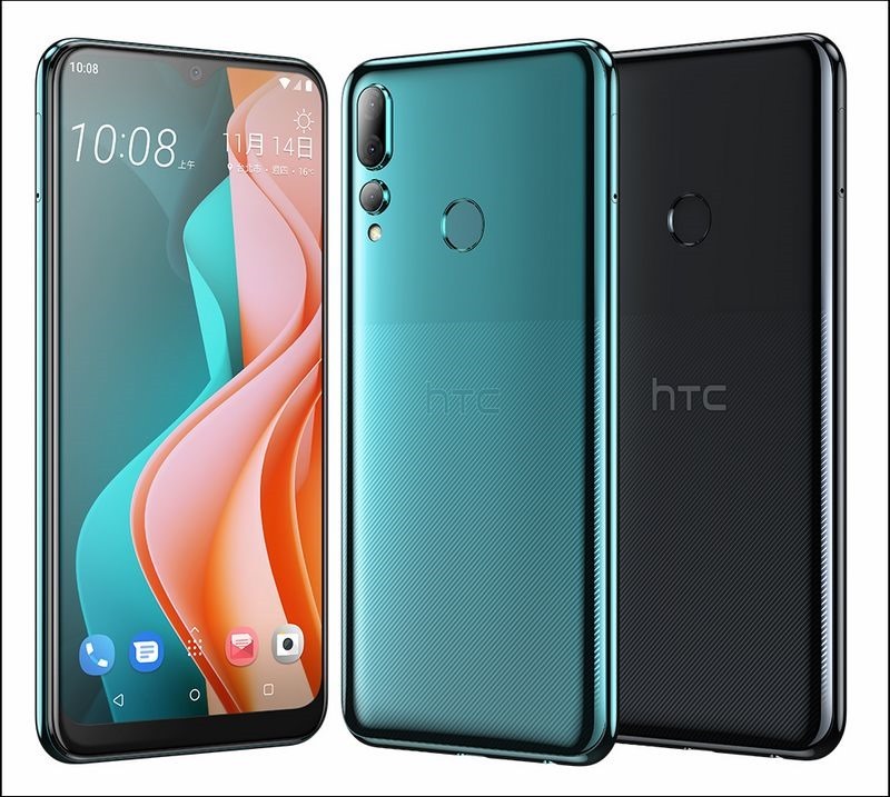 HTC新聞照片(HTC Desire 19s_colorrange)