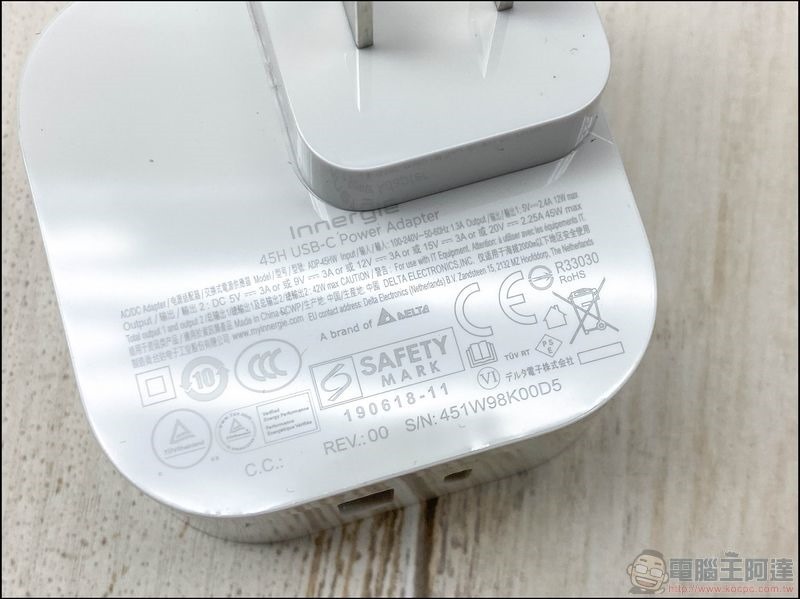 Innergie 45H USB-C Power Adapter萬用充電器 - 7