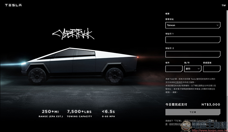 特斯拉 Tesla Cybertruck 電動皮卡正式發表：剽悍外型、防彈車身、護甲玻璃、強悍拖曳能力售價 39,900 美元起 - 電腦王阿達