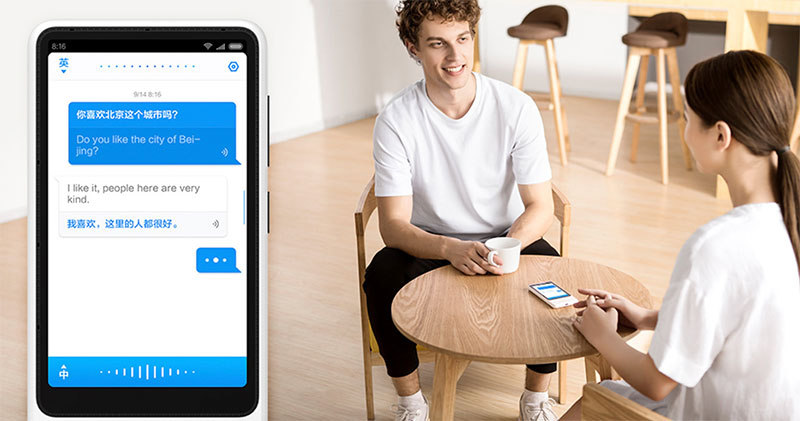 小米推出「米家翻譯機」，可支援 18 種語言互譯還能當熱點用 - 電腦王阿達